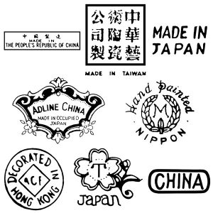 Kovels' New Dictionary of Marks 刻印 Kovels' New Dictionary of Marks: Pottery and Porcelain, 1850
