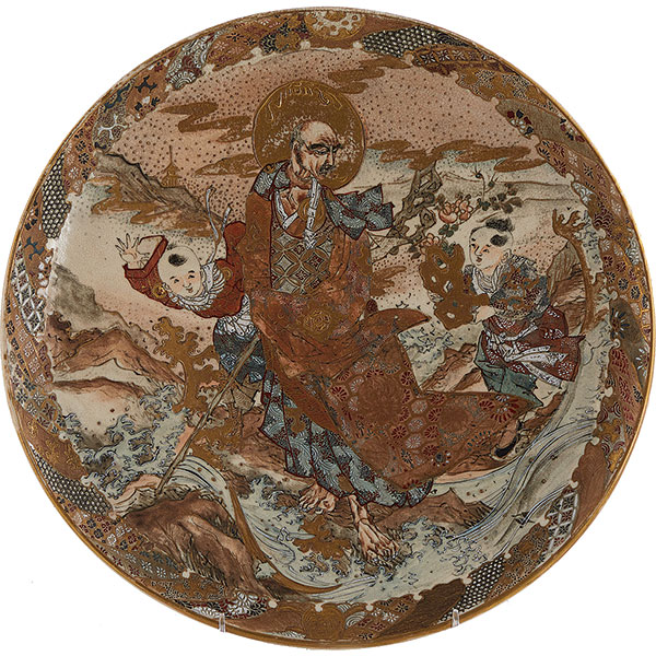 Satsuma, Charger, Immortal, 2 Yew Boughs, Landscape, Brocade Border, Late 1900s, 13 5/8 In.